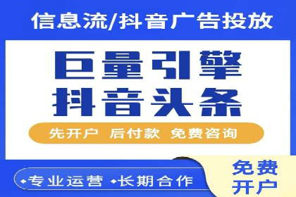 百度广告竞价案例分析：某品牌如何实现精准营销？