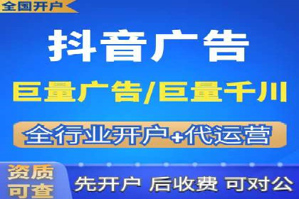 信息流广告投放公司案例实操经验谈