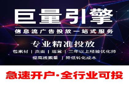 百度竞价包年案例：成功案例展示